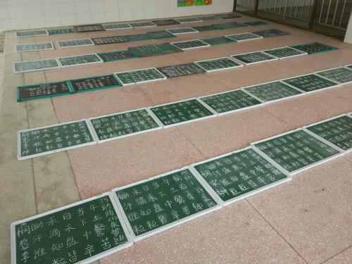 宿迁经贸高职技能节异彩纷呈