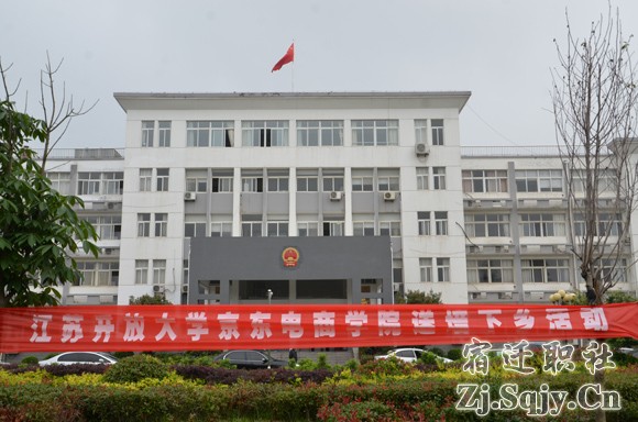 开启送培下乡 助推农民致富
