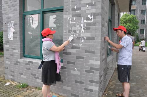 泗阳中专党员志愿者社区开展志愿服务活动获好评