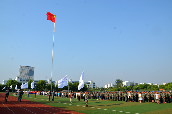 宿迁开放大学举行2016年新学期第一次升旗仪式