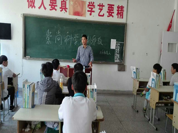 宿迁经贸高职开展反邪教主题班会活动