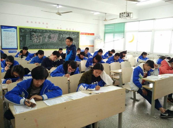 淮海技师学院院圆满完成对口单招学生学业水平测试工作