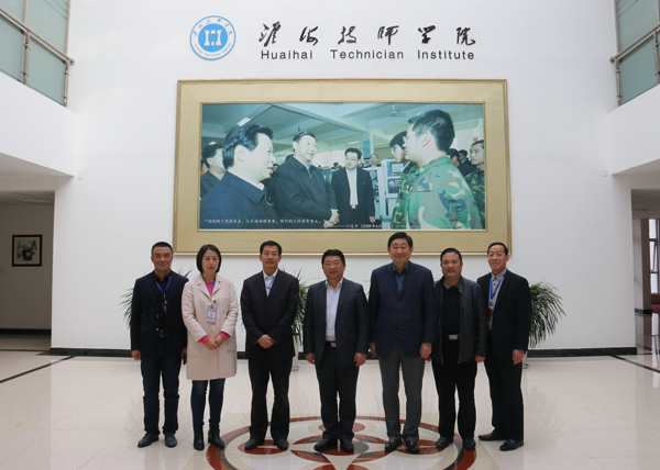 省教育厅体卫艺处副处长金剑到淮海技师学院检查指导工作
