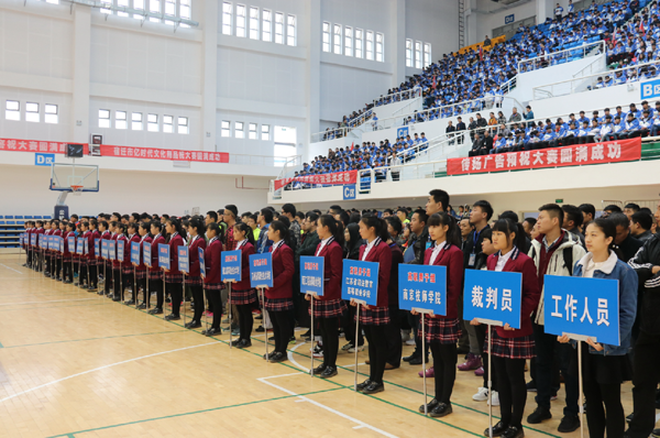 江苏省第七届职业学校篮球赛在淮海技师学院举行