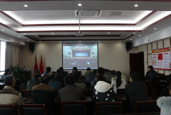 淮海技师学院组织党员及教师代表收听收看全市领导干部会议