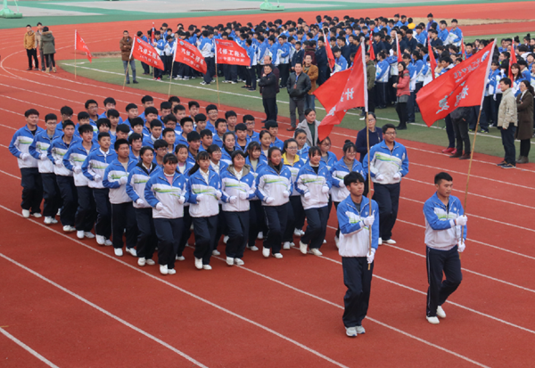 淮海技师学院举办跑操比赛