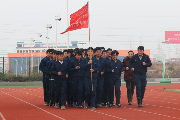 淮海技师学院举办跑操比赛