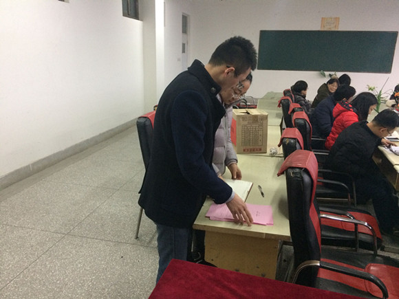宿迁经贸高职第四党支部召开换届选举大会