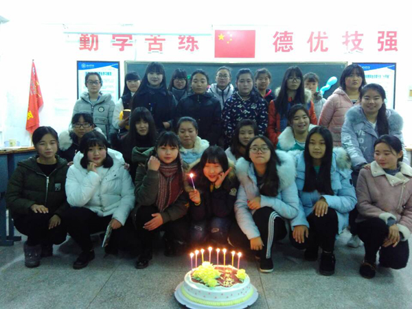 淮海技师学院各班级举行庆元旦迎新年联欢活动