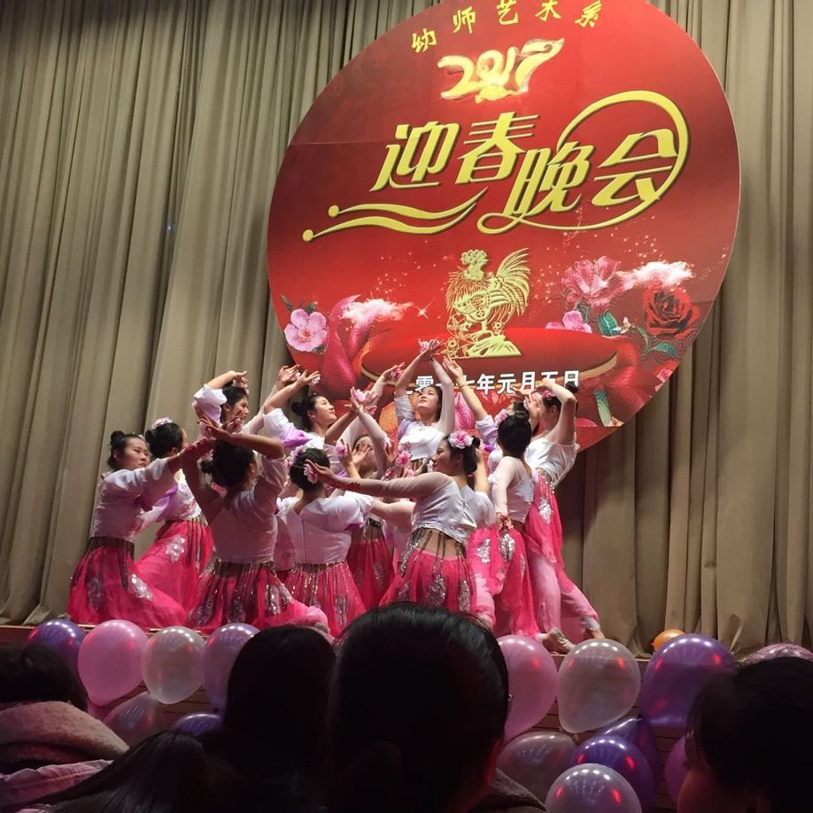 绽放2017—宿豫中等专业学校教学迎新春文艺汇演