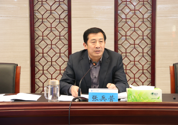 淮海技师学院召开2016年度工作总结大会