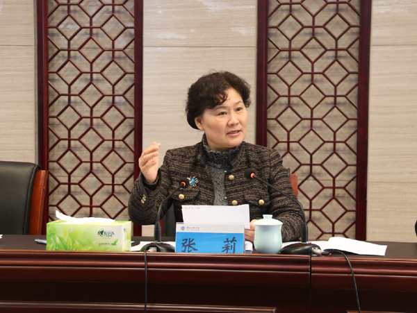 淮海技师学院召开2016年度工作总结大会