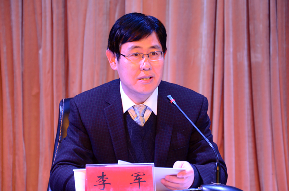 宿迁开放大学召开期末总结大会