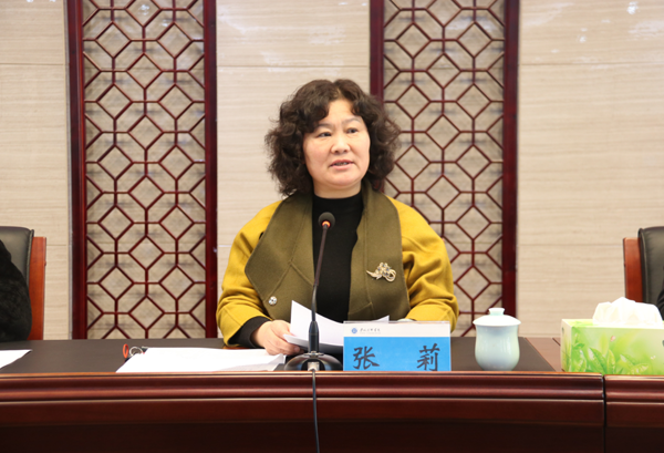 淮海技师学院召开新学期开学工作会议
