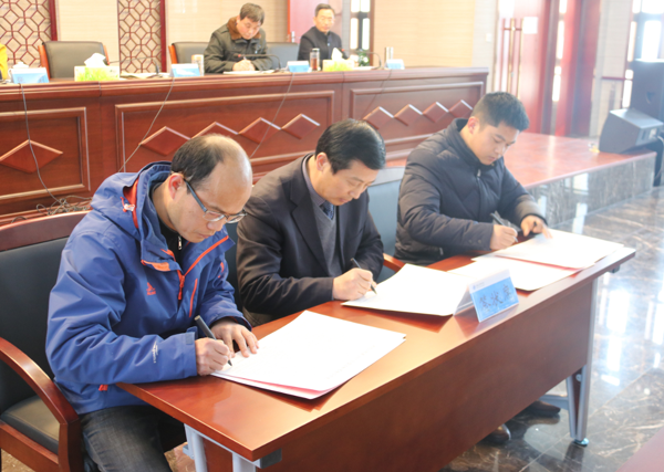 淮海技师学院召开新学期开学工作会议