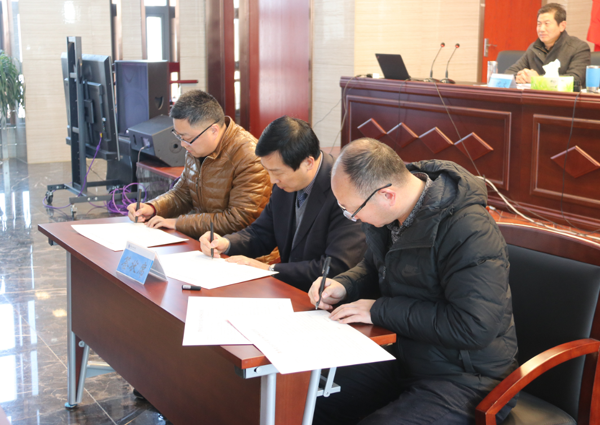 淮海技师学院召开新学期开学工作会议