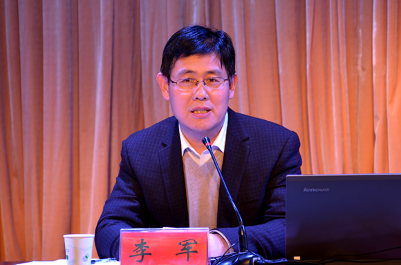 宿迁开放大学举行新学期开学工作会议