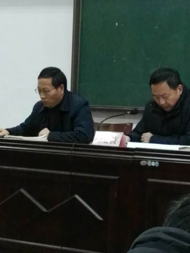 宿迁技师学院召开“三进三帮”推进会
