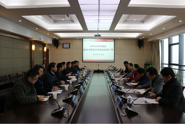 宿城区教育考察团莅临淮海技师学院考察交流