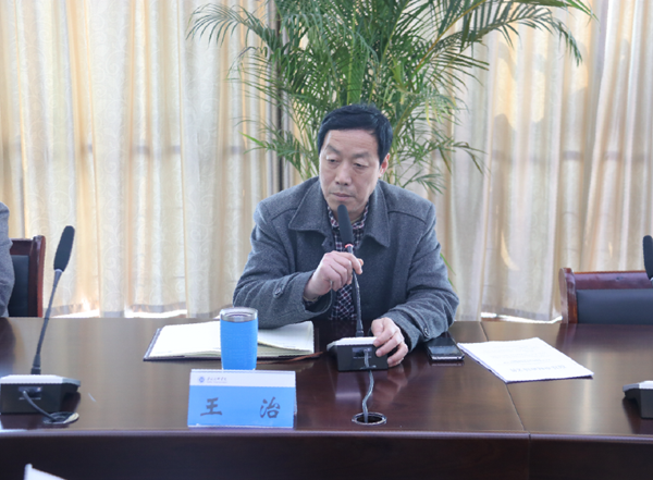 淮海技师学院召开财务管理大检查工作布置会