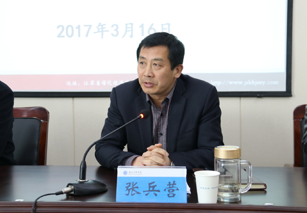 淮海技师学院召信息宣传工作推进会