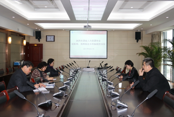 百得集团到淮海技师学院洽谈合作事宜