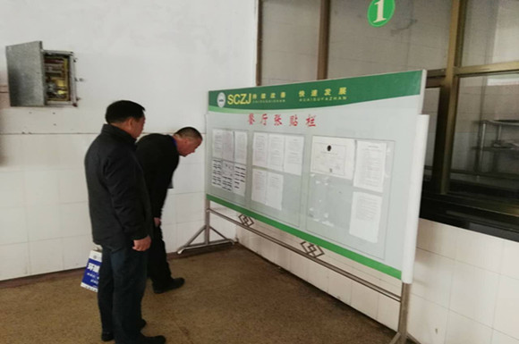 区责任督学到宿城中专督查工作