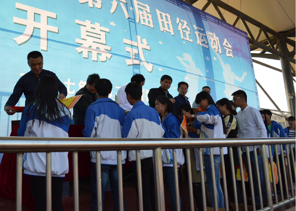 淮海技师学院第六届田径运动会圆满闭幕