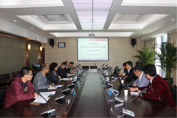 埃夫特公司到淮海技师学院洽谈合作事宜