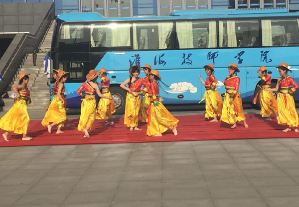 淮海技师学院举行招生宣传启动仪式暨文艺汇演