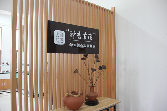 区内初三学生到宿城中专观摩