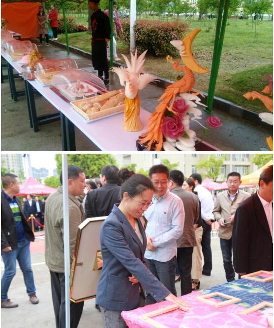 共筑职教梦  喜迎十九大