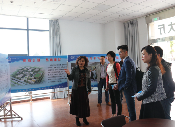 苹果中国教育公司到淮海技师学院洽谈合作事宜