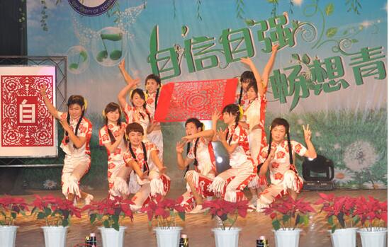 浅谈中职校园文艺汇演