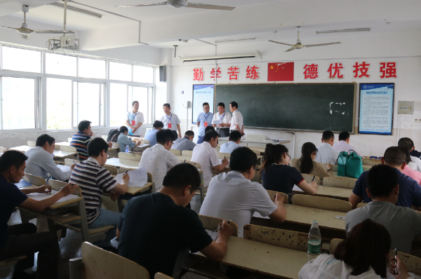 淮海技师学院2017年操作技能大赛圆满结束