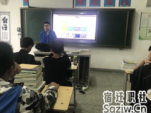 中德诺浩紧缺技能型汽车人才培养项目学术研讨在宿迁技师学院汽车工程系举行