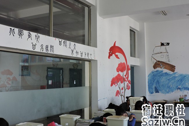 宿迁技师学院幼师艺术系开展“样板教室”评比活动
