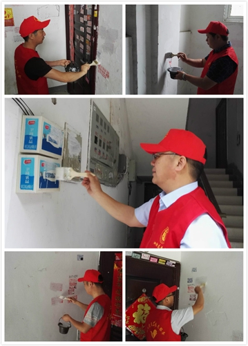 党性在志愿服务中闪光
