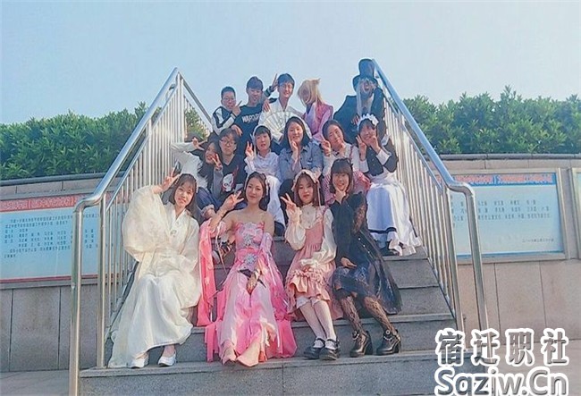 宿迁技师学院高职部开展丰富多彩的学生社团活动