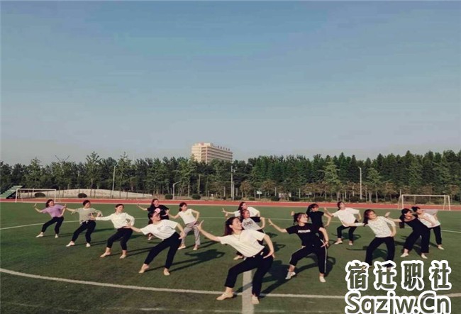 宿迁技师学院高职部开展丰富多彩的学生社团活动