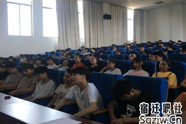 宿迁技师学院心理咨询团队开展团体辅导讲座