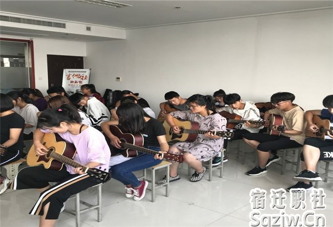 宿迁技师学院高职部开展丰富多彩的学生社团活动