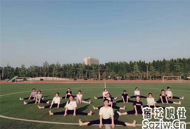 宿迁技师学院高职部开展丰富多彩的学生社团活动