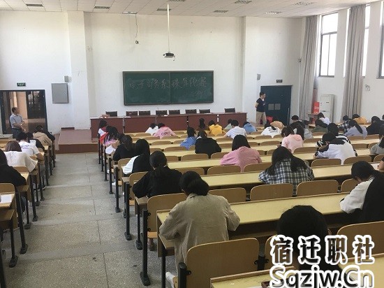 宿迁技师学院电子商务系举行珠算比赛