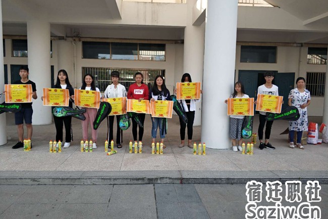 宿迁技师学院幼师艺术系隆重举行“文明宿舍”、“样板教室”颁奖仪式