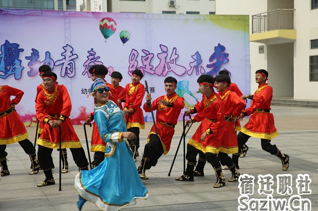 宿迁技师学院幼师艺术系隆重举行幼师专业舞蹈大赛