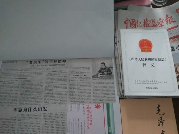 宿迁经贸高职纪委做好“暑假作业”促提升