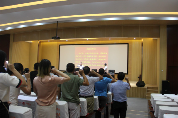 宿城中专召开“强师德 促学风 转作风”动员大会