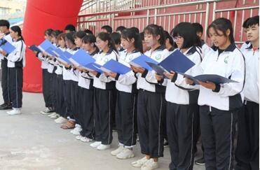 泗洪中专举行隆重的庆祝教师节大会