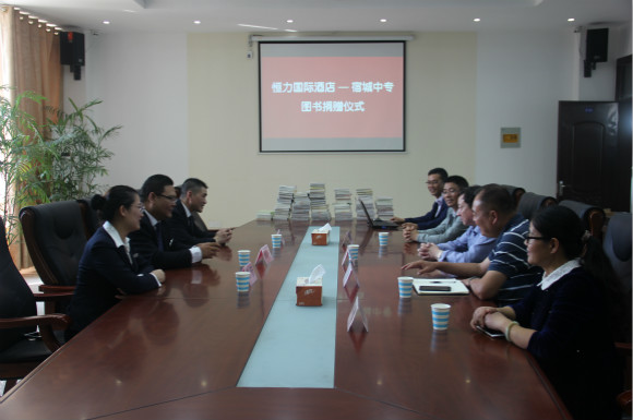 宿城中专:校企携手共进 合作再续新篇